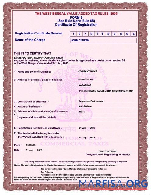 Printable India West Bengal certificate of registration Word and PDF template